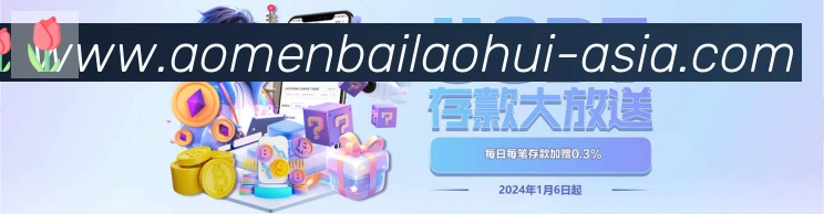 APP界面展示